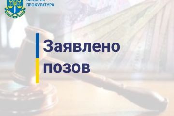 На Київщині прокуратура у судовому порядку вимагає стягнути з товариства майже 69 млн грн пені